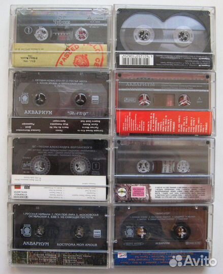 Аудиокассеты группа 