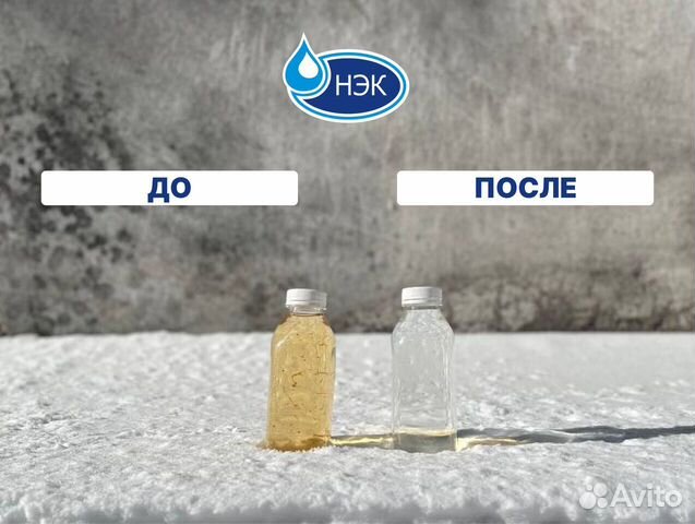 Фильтр для водопровода / Очистка воды