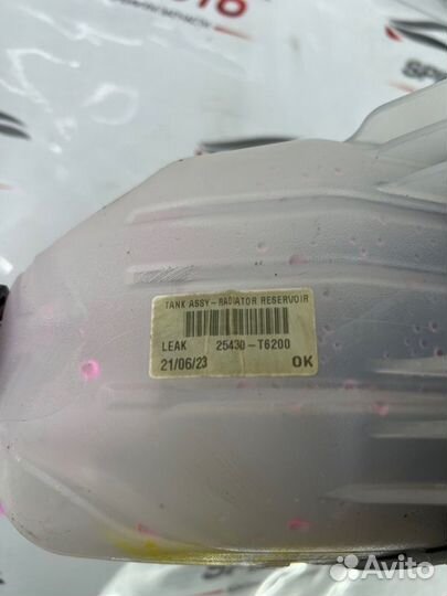 Бачок расширительный Genesis Gv80 1 2020-2024