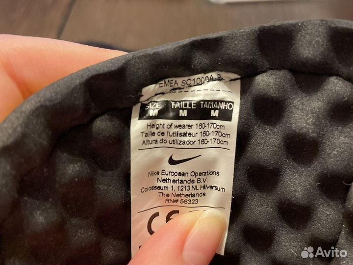 Футбольные щитки Nike Mercurial