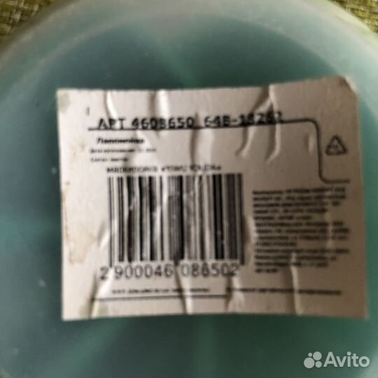 Лапомойка,игрушки для собачки