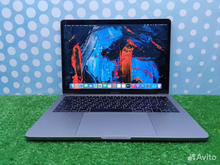 Macbook Pro 13 2017