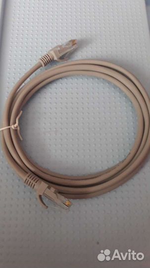 Все провода по 50р