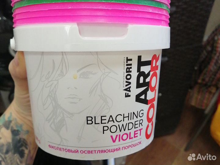 Бытовые пластиковые ведра 1л