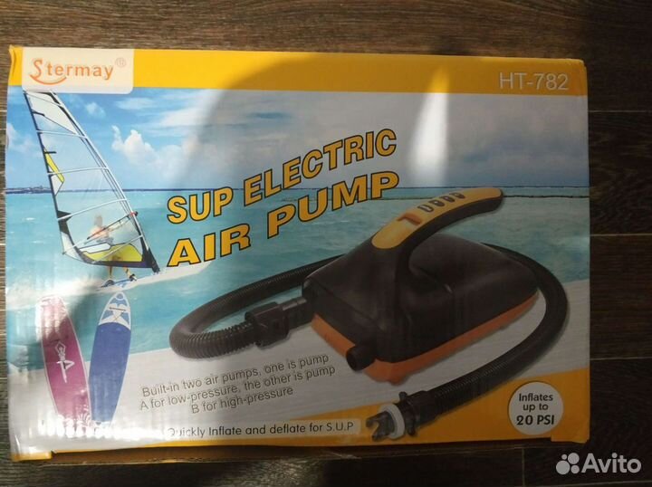 Насос для лодки пвх