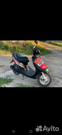 Honda dio af35