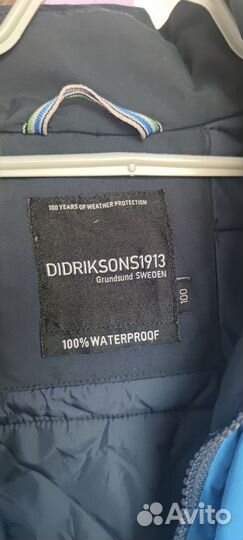 Детский комбинезон Didriksons