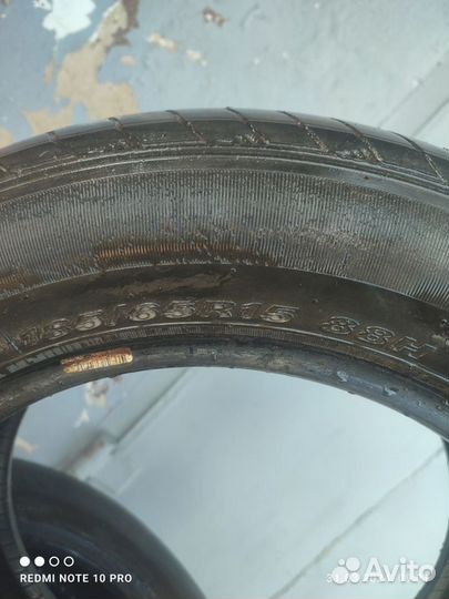 Nexen N'Fera SU4 185/65 R15 88H