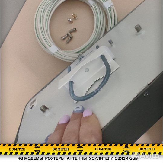 4g комплект интернета на частотах 700-2700