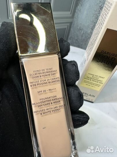 Guerlain parure gold skin SPF20-PA+++