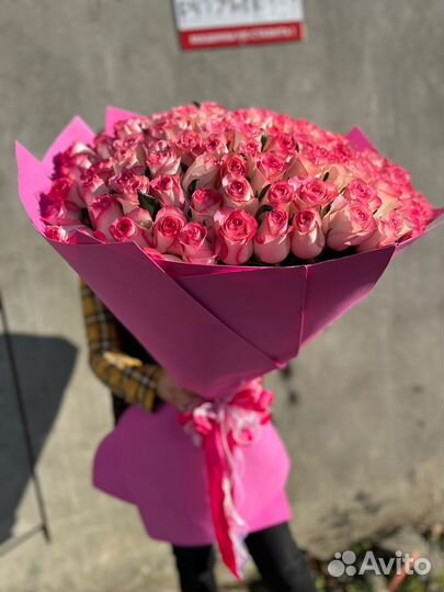 Премиум розы 90см