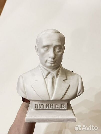 Бюст президента