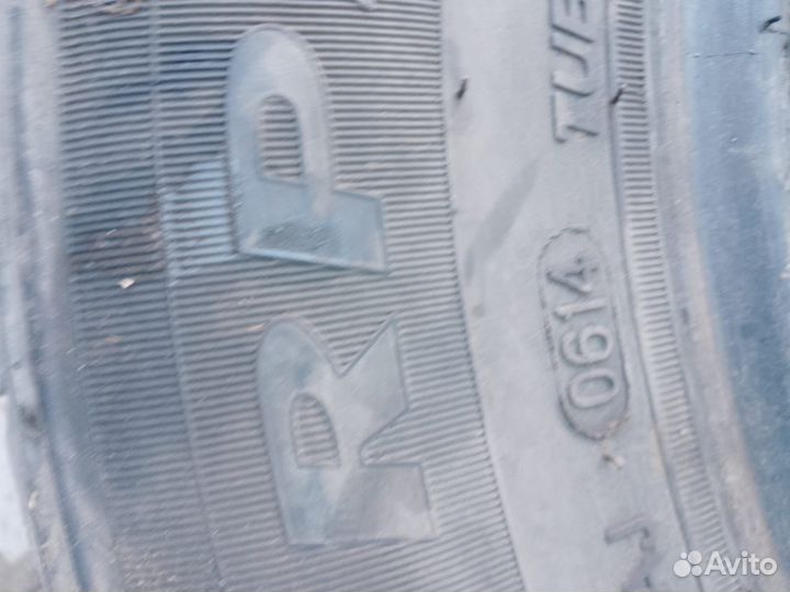 Goodride RP 09/RP 19 195/65 R15