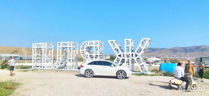 Перегон авто по Краснодарскому Краю