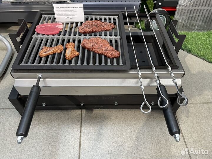 Гриль вставка для кирпичных печей барбекю