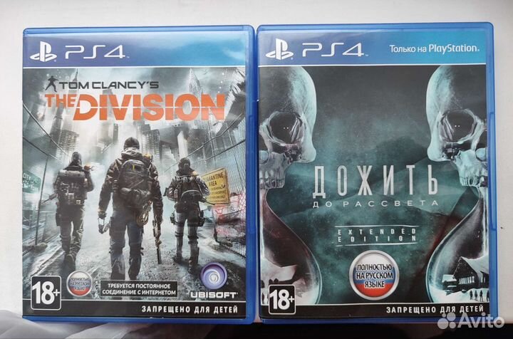 Игры для приставок ps4