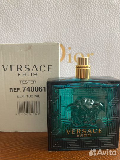 Versace Eros, Versache Dulan Blue Pour Femme