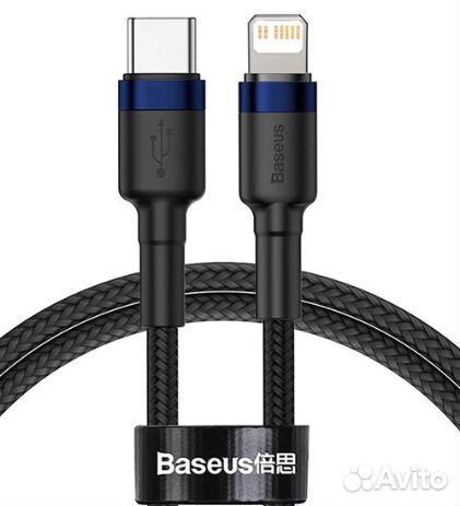 Mcdodo 33W Lightning/QC/SCP/AFC