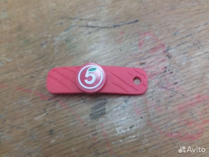 Пятёрочка из завров