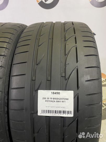 Bridgestone Potenza S001 255/35 R19