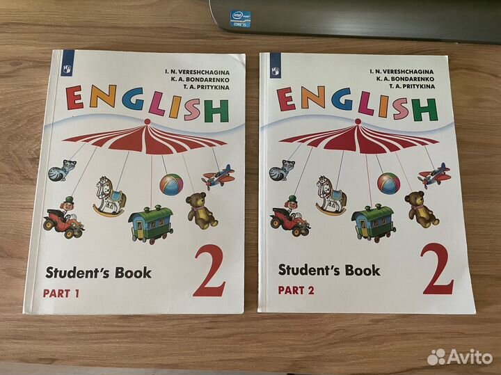 Учебник английского языка 2 класс Верещагина