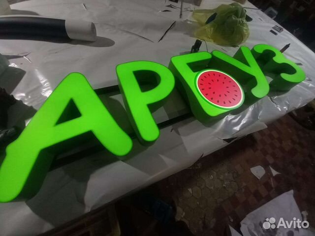 Объемные буквы вывески лазер баннеры монтажник