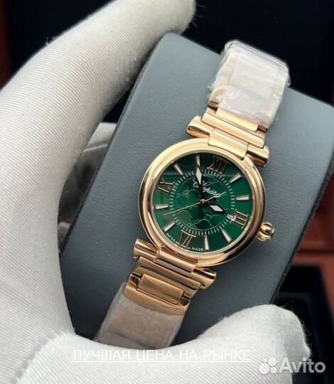 Chopard Gold Green часы женские