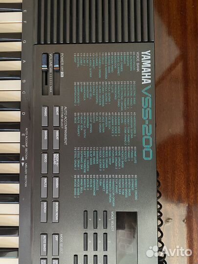 Yamaha VSS 200
