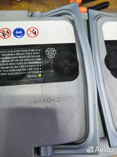 Аккумулятор 2021 Delkor (Varta) 80 ач. Доставка