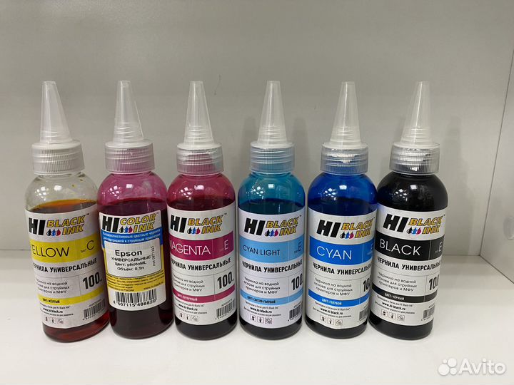 Чернила для принтера универсальные