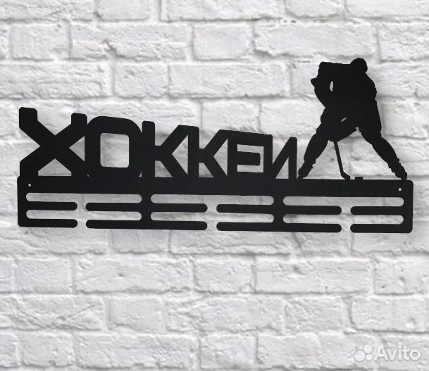 Медальница 2мм сталь