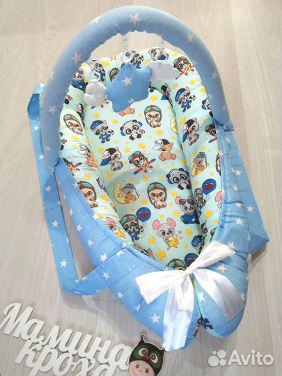 Кокон Гнездышко с дугой