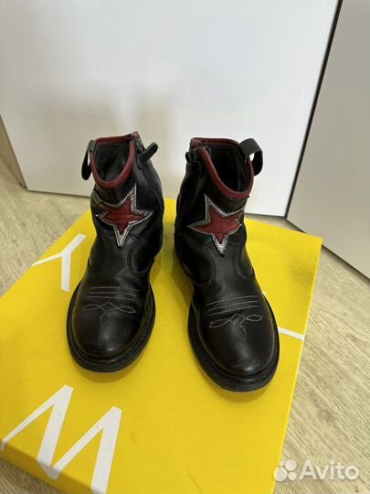 Ботинки Naturino