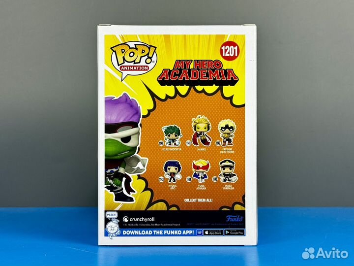 Funko Pop 1201 Spinner My Hero Academia 2022 Sdcc