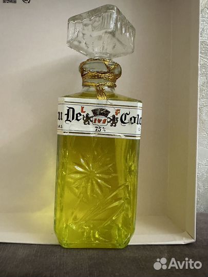 Винтажный одеколон IVE Eau De Cologne R.A.S
