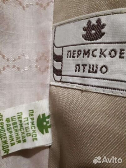 Плащ женский новый