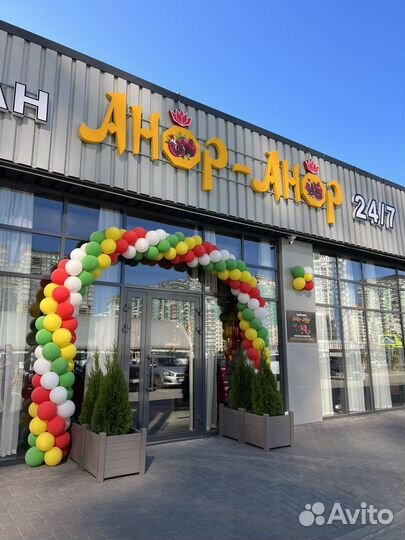 Официант/кассир/бармен