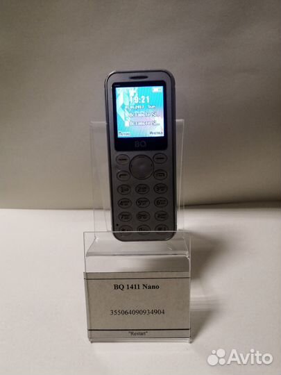 BQ 1411 Nano
