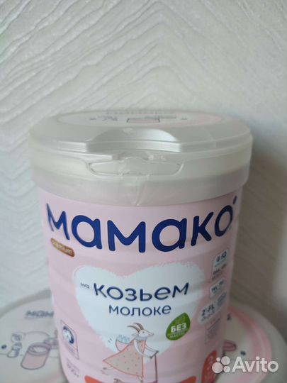 Мамако 3 смесь на козьем молоке 3 шт