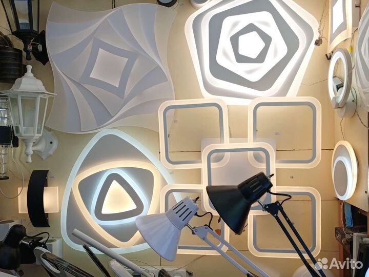 Люстра светильник