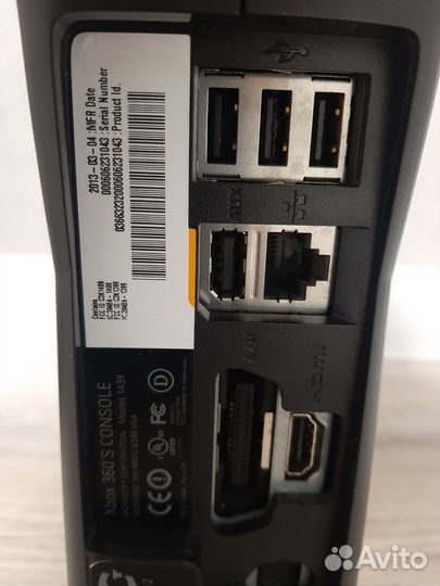 Xbox 360 250gb freeboot