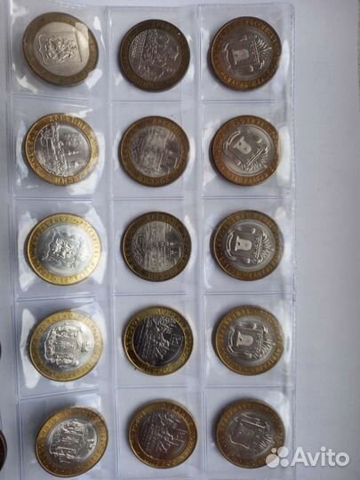 Юбилейные монеты