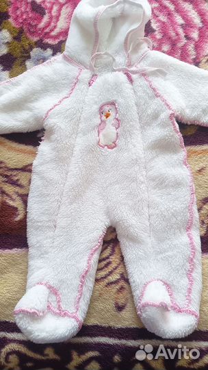 Комбинезон