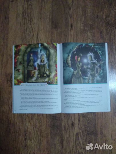 Книга для чтения 8 кл. 