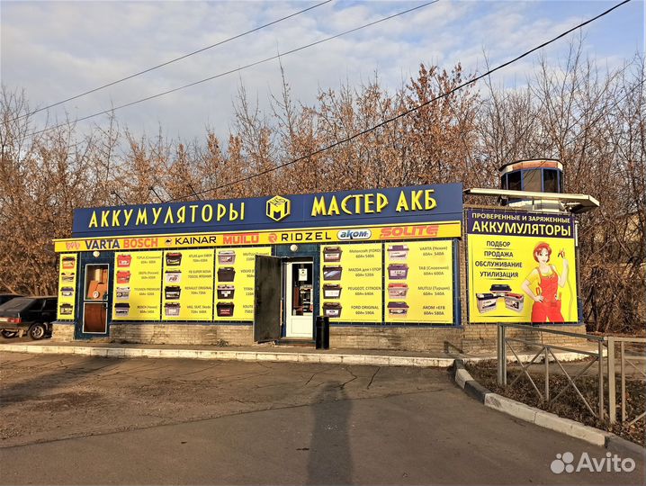 Доставка Акб 80Ач Furukawa FB Super Nova 95D31L Яп