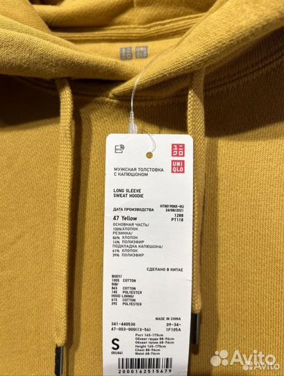 Uniqlo новое худи размер S(44-46)