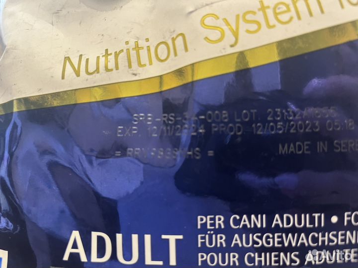 Корм для собак Farmina