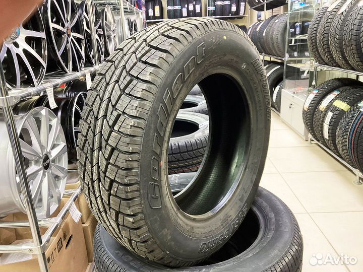 Cordiant All Terrain 215/65 R16