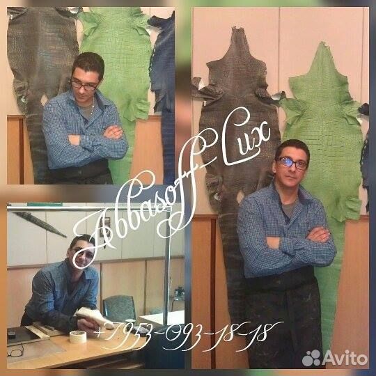 Мастерская пошива и реставрации брендовой обуви