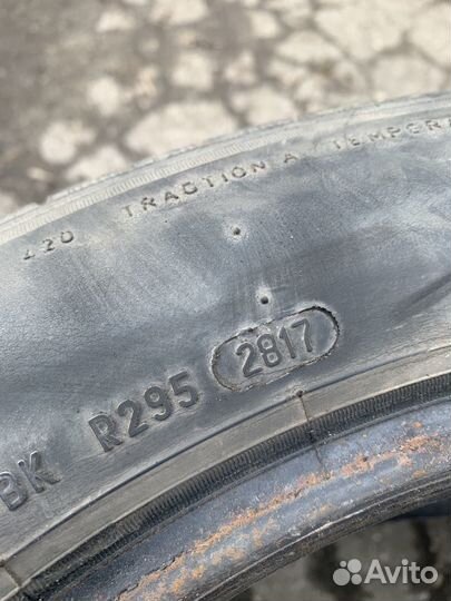 Pirelli Cinturato P1 Verde 205/55 R16